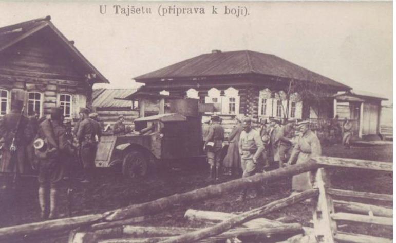 Бои под Тайшетом 8 мая 1919