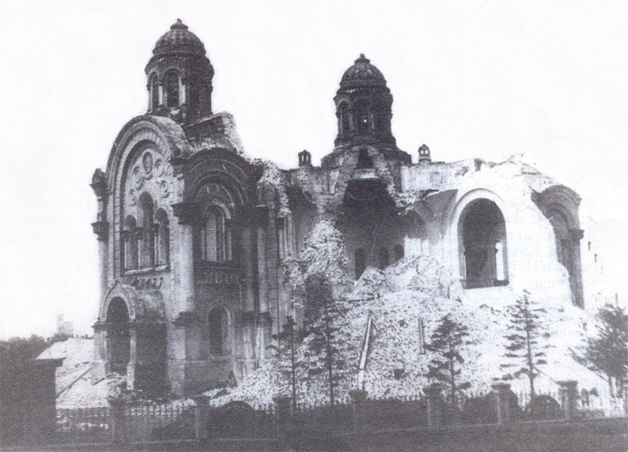 Разрушение Казанского кафедрального собора в городе Иркутске.
