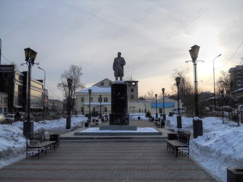 Памятник Куйбышеву