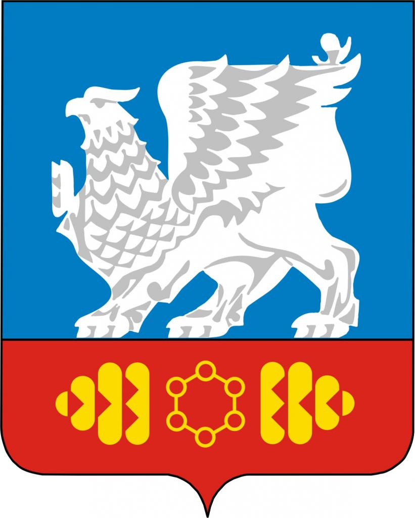 Герб города Саянска
