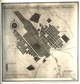 План района Ленино 1934 года, на котором указано место строительства авиационного завода