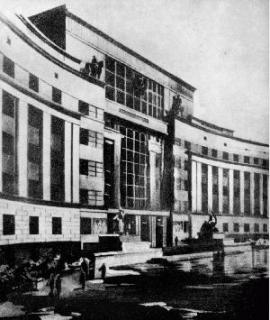 Проект Дома Советов в Иркутске. 1936. Не был воплощён в жизнь