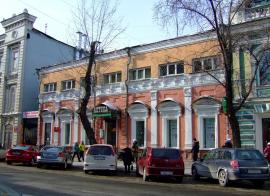 Аптека Жарникова на улице Карла Маркса (Большой)