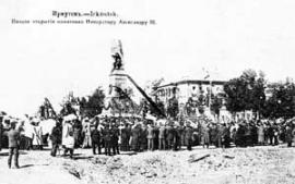 Курьезный момент открытия памятника императору. Фото И.Жутеева