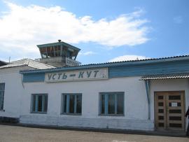Аэропорт Усть-Кут