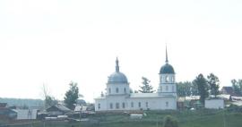 Церковь в Хомутово