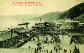 код листвянки иркутской области. 1 0 5 1. код листвянки иркутской области фото. код листвянки иркутской области-1 0 5 1. картинка код листвянки иркутской области. картинка 1 0 5 1. Листвянка расположена по правую сторону истока реки Ангары и вытянута на северо-восток вдоль озера Байкал на 5 км.