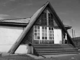 Санаторий располагается в деревянном здании