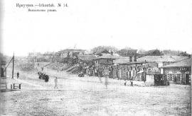 Глазковское предместье, 1913 год
