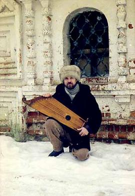 Андрей Байкалец, один из организаторов содружества певцов-гусляров «Калики»