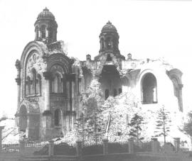 Казанский кафедральный собор после взрыва. Начальная стадия разрушения. Фото. 1932