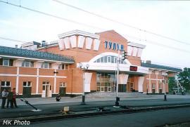 Вокзал станции "Тулун"