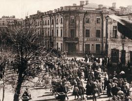 Иркутск, 9 мая 1945