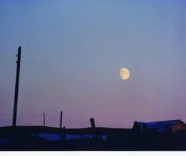 Луна над Хужиром