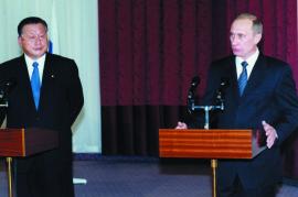 В. Путин и Иосиро Мори в Иркутске