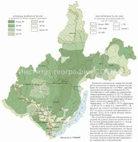 Карта почв иркутска