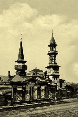 мечеть в иркутске история. Смотреть фото мечеть в иркутске история. Смотреть картинку мечеть в иркутске история. Картинка про мечеть в иркутске история. Фото мечеть в иркутске история