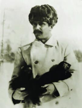 Сватош З. Ф. (1886-1941)