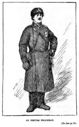 Иркутский полицейский. Рисунок Ю. Прайса