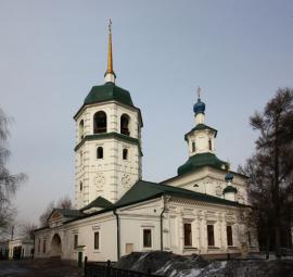 знаменский монастырь в иркутске официальный сайт. Смотреть фото знаменский монастырь в иркутске официальный сайт. Смотреть картинку знаменский монастырь в иркутске официальный сайт. Картинка про знаменский монастырь в иркутске официальный сайт. Фото знаменский монастырь в иркутске официальный сайт