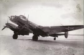 Дальний бомбардировщик Ер-2
