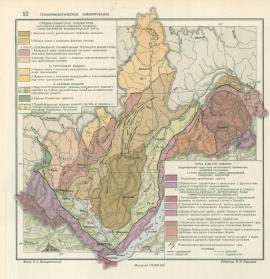 Почвенная карта иркутской области м гугк 1988