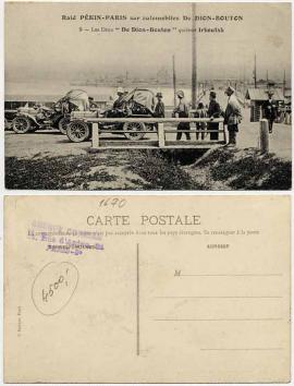 Иркутская почтовая карточка с фотографией автопробега