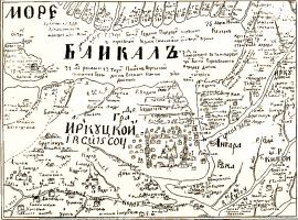 Ангара на карте Иркутска и окрестностей, 1699-1701