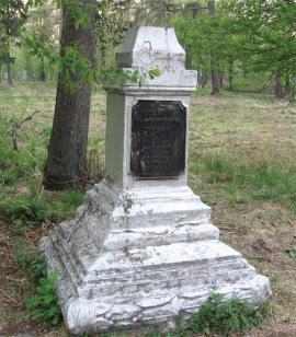 Надгробие И.В. Поджио в Иркутске