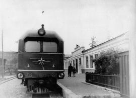 Новый локомотив. 1960-е 