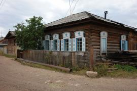 Деревня Верхнемарково Усть-Кутского района