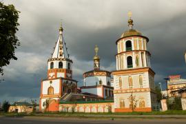 где в иркутске собор богоявления господня
