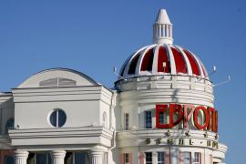 Купол отеля «Европа» - г.Иркутск