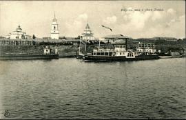 Якутск. Вид с реки Лены. Открытка. 1909 