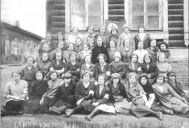Санкружок Черемховской школы второй ступени. Фото 1928 г.