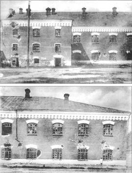 Часть фасада Александровской каторжной тюрьмы после боев 1919 г. ГАИО
