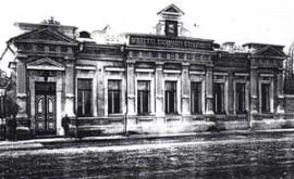 Так выглядело здание в конце XIX века