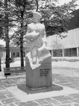 Памятник Колумбу российскому Григорию Шелихову.