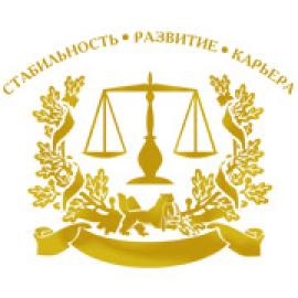Эмблема Байкальского гуманитарного института