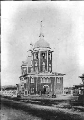 Благовещенская церковь. Фото 1862 г.