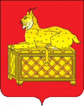 Герб города Бодайбо и района