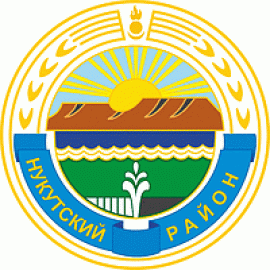 Герб Нукутского района