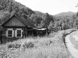 Дом писателя М.М. Просекина в посёлке Култук. Фото И. Алексеевой