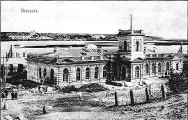 Строящееся здание железнодорожного вокзала. 1898 г.