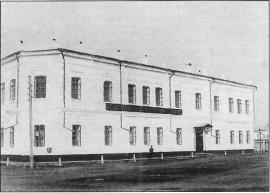 Первая женская им, И. С. Хаминова гимназия. Фото после 1884 г.