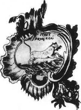 Изображение герба Иркутска на плане города 1760-х гг.