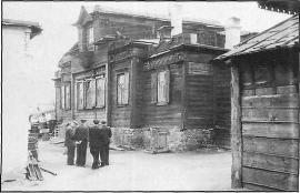 Вид дома С.П. Трубецкого. Около 1970 г.