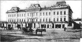 Гостиница «Московское подворье» в доме В.П. Сукачева