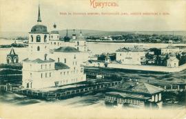 Спасская церковь. Открытка. 1902-1904