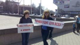 Пикет по делу Екатерины Коверзневой  в Иркутске